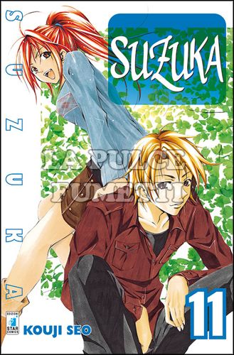 SUZUKA #    11
